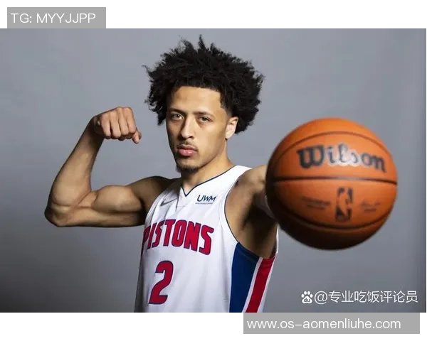 凯德坎宁安的篮球之路与未来展望：从新秀到全明星的成长历程