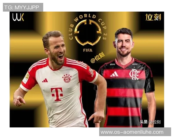 巴黎与拜仁慕尼黑激战正酣比分揭晓引发球迷热议