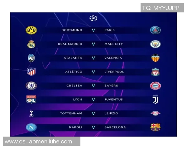 曼城对阵利物浦比赛直播地址及观看方式详解